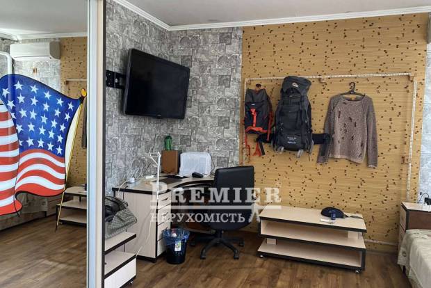 Фото об'єкта