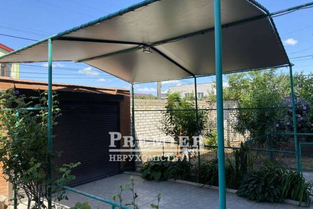 Фото об'єкта