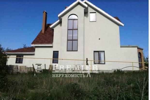 Фото об'єкта