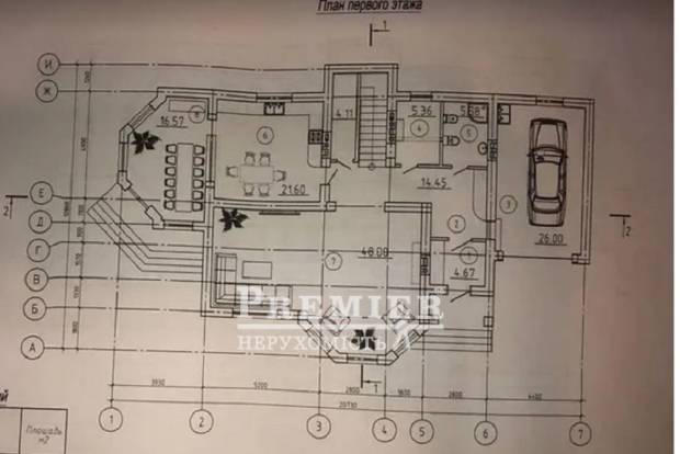 Фото об'єкта