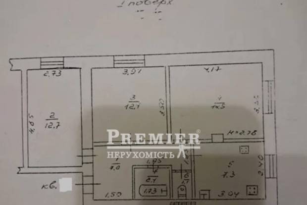 Фото об'єкта