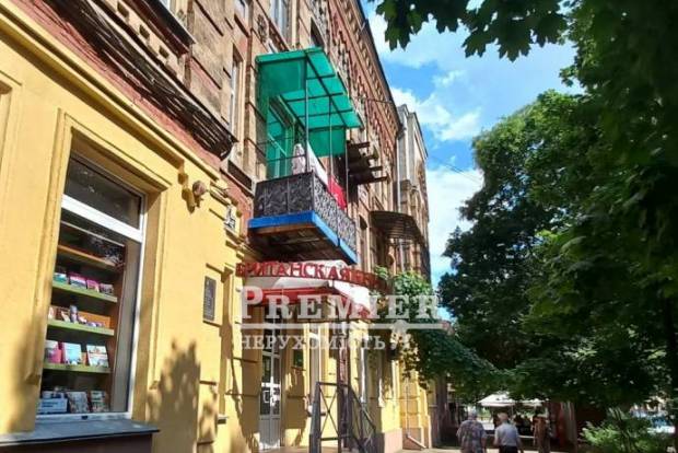 Фото об'єкта