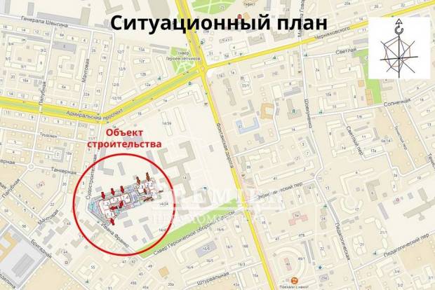 Фото объекта