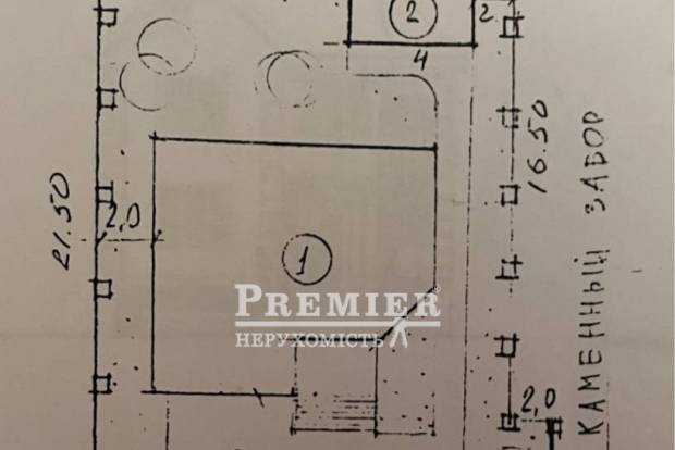 Фото об'єкта
