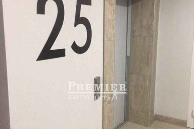 Фото об'єкта