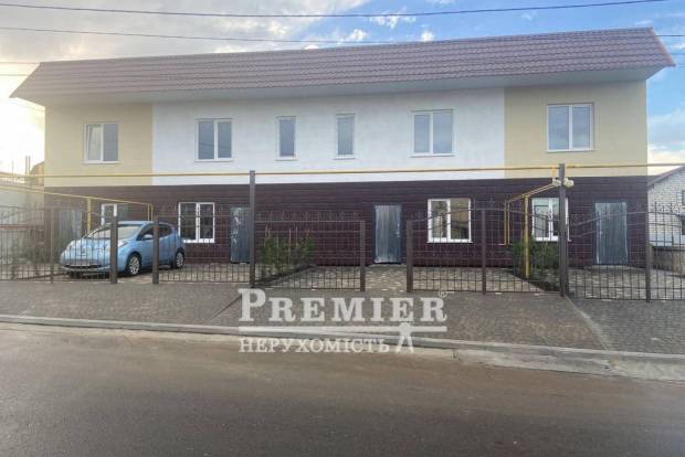 Фото об'єкта