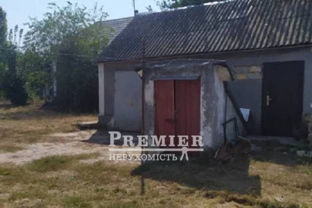 Фото об'єкта