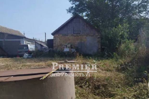 Фото об'єкта