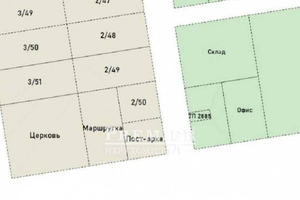 Фото об'єкта