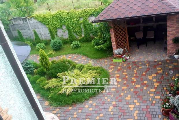 Фото об'єкта