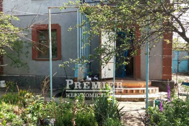 Фото об'єкта