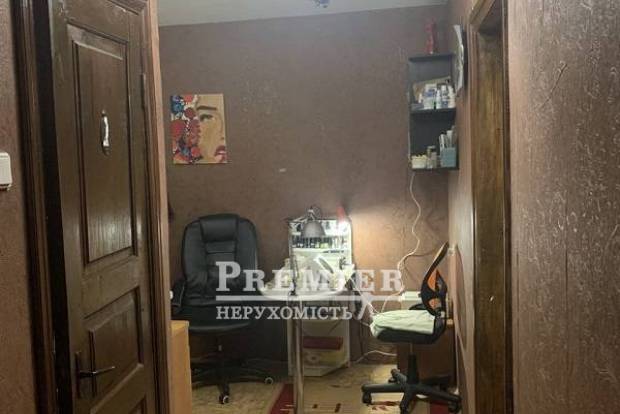 Фото об'єкта