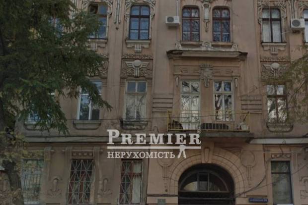 Фото об'єкта