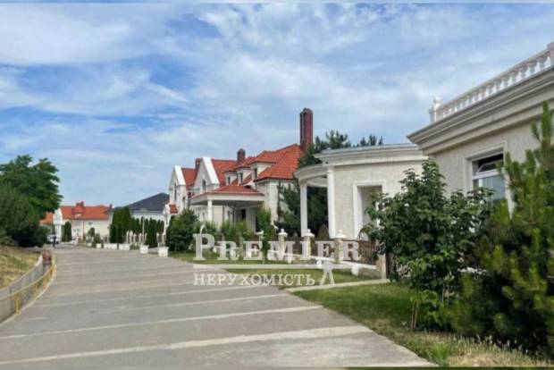 Фото об'єкта