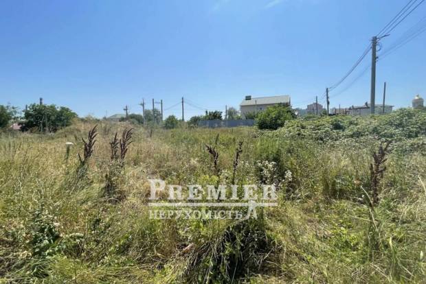 Фото об'єкта