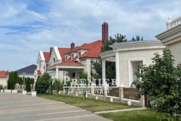 Фото об'єкта