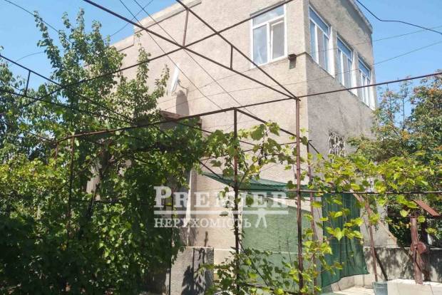 Фото об'єкта