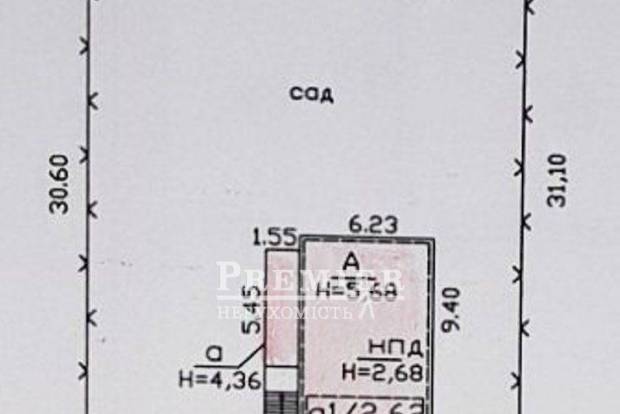 Фото об'єкта