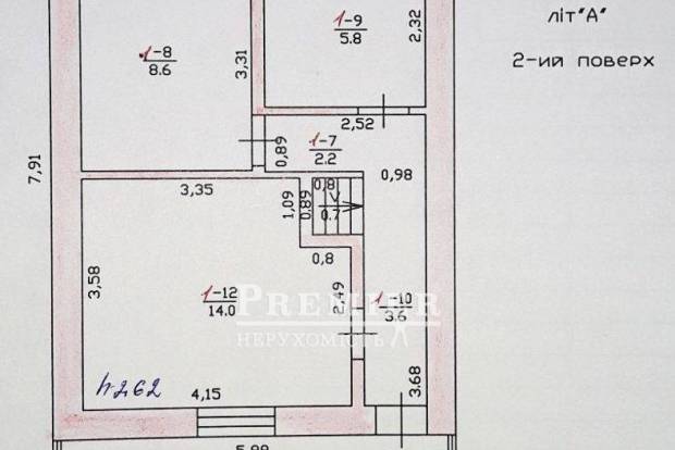 Фото об'єкта