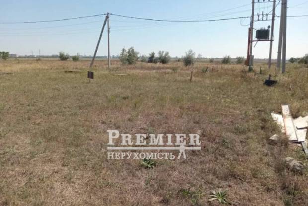 Фото об'єкта