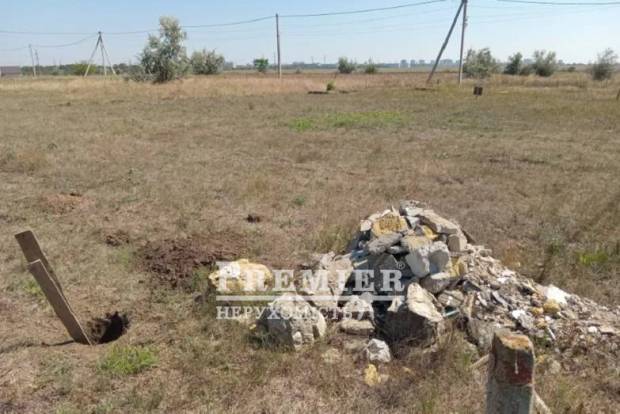 Фото об'єкта