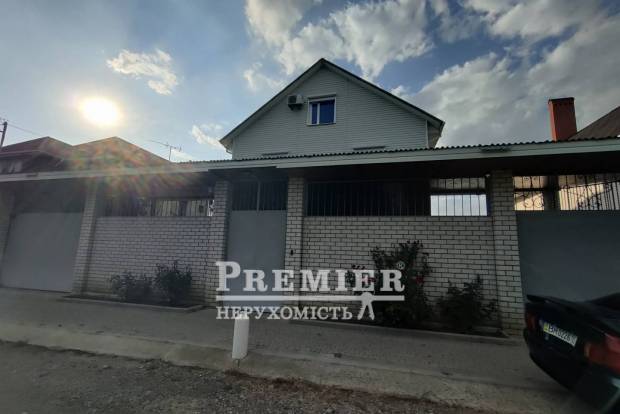 Фото об'єкта