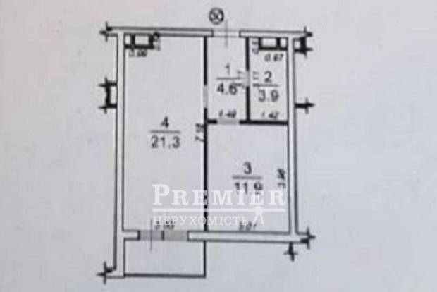 Фото об'єкта