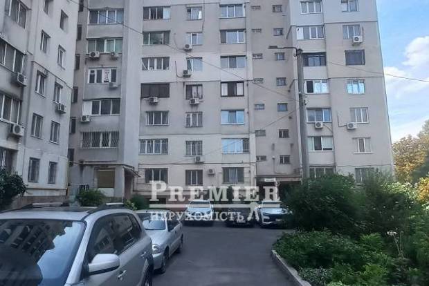 Фото об'єкта