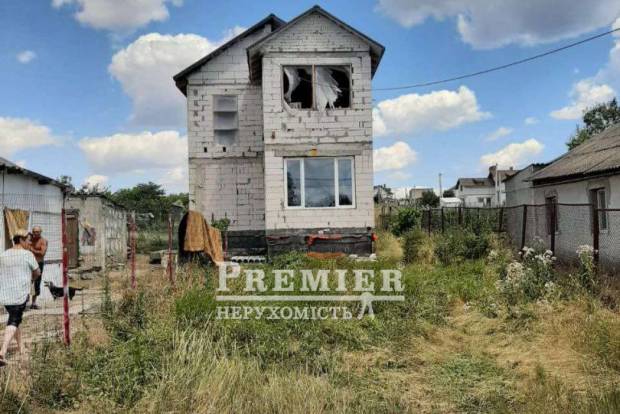 Фото об'єкта