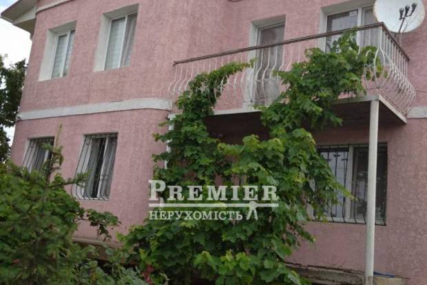 Фото об'єкта