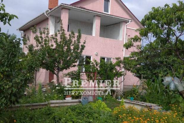 Фото об'єкта