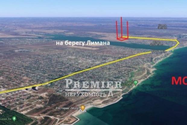 Фото об'єкта