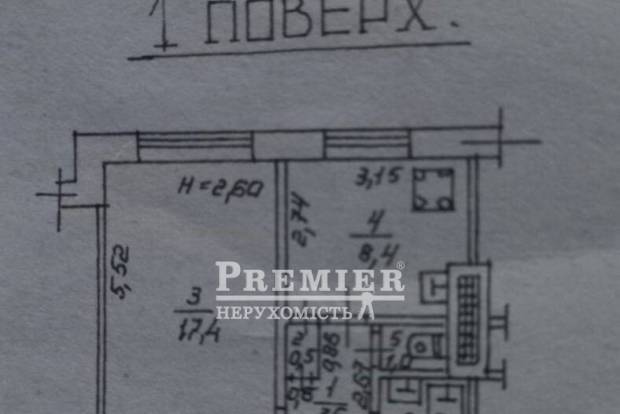 Фото об'єкта