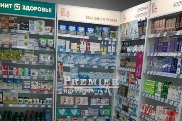 Фото об'єкта