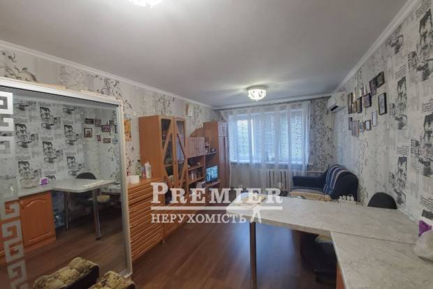 Фото об'єкта