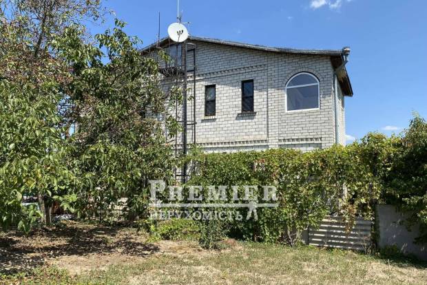 Фото об'єкта