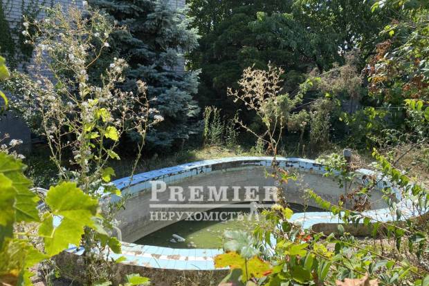 Фото об'єкта