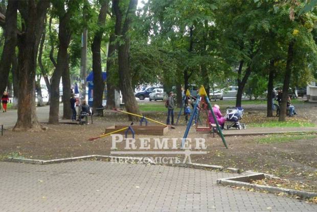 Фото об'єкта