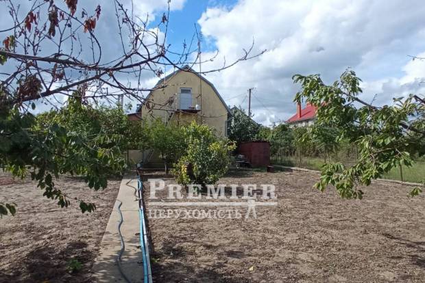 Фото об'єкта