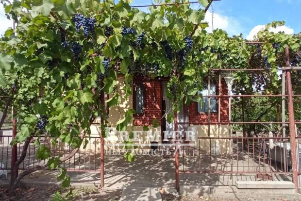 Фото об'єкта