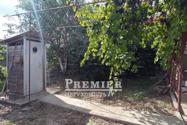 Фото об'єкта