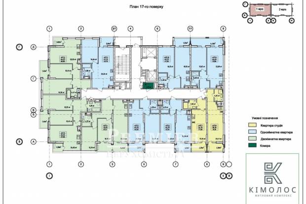 Фото объекта