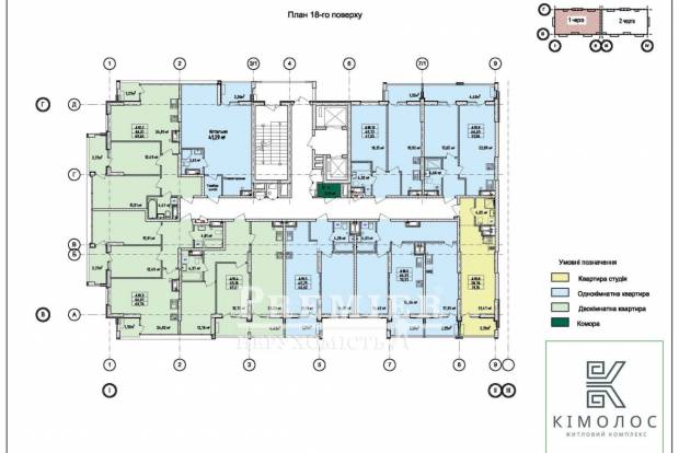 Фото объекта
