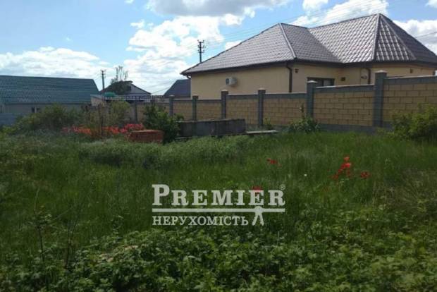 Фото об'єкта