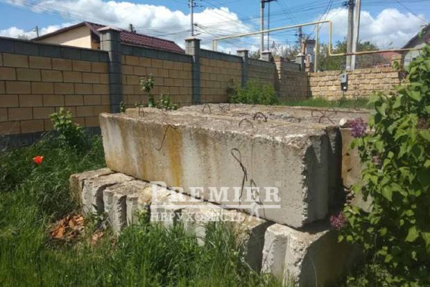 Фото об'єкта