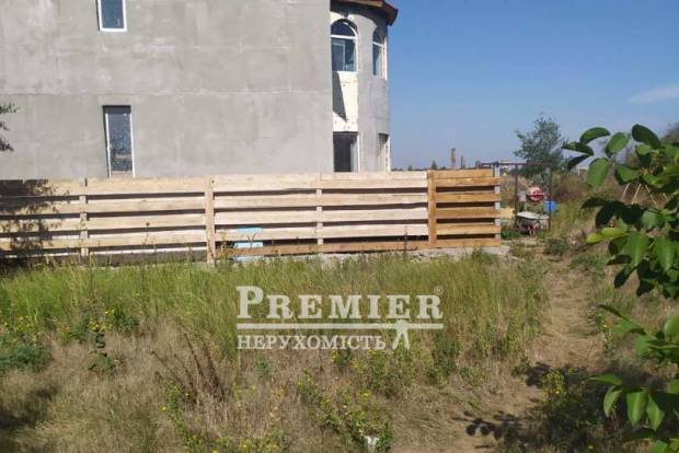 Фото об'єкта