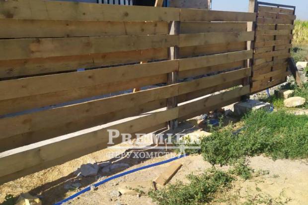 Фото об'єкта