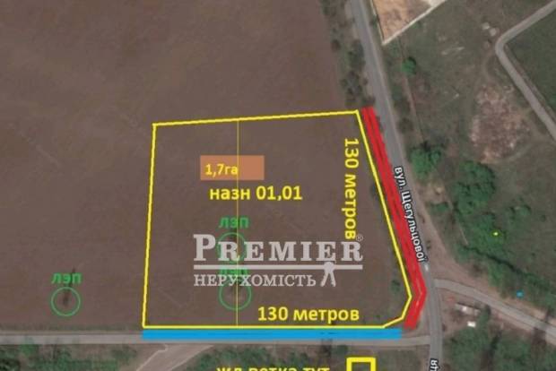 Фото об'єкта