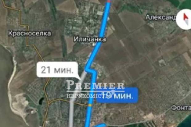 Фото об'єкта