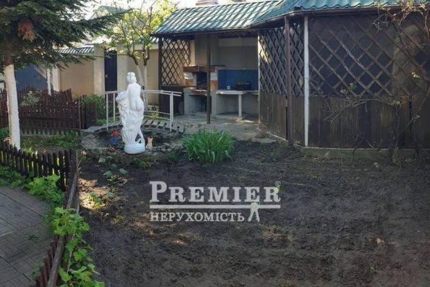 Фото об'єкта